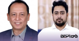 নাহিদের রিট খারিজ, নির্বাচনে বাধা নেই বিএনপির কাইয়ুমের